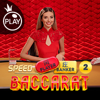 Speed Baccarat 2