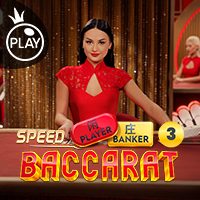 Speed Baccarat 3