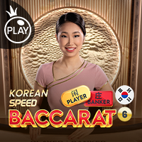 Korean Speed Baccarat 6